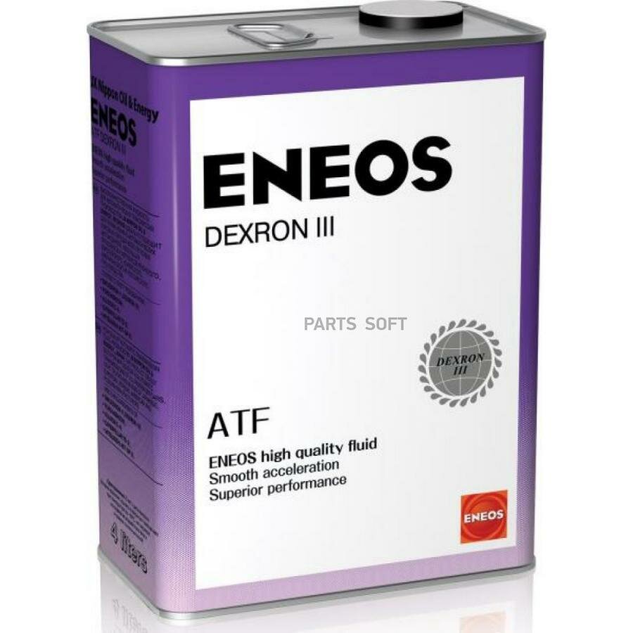 Масло Трансмиссионное Eneos 4Л Синтетика Atf Dexron Iii ENEOS арт. OIL1309