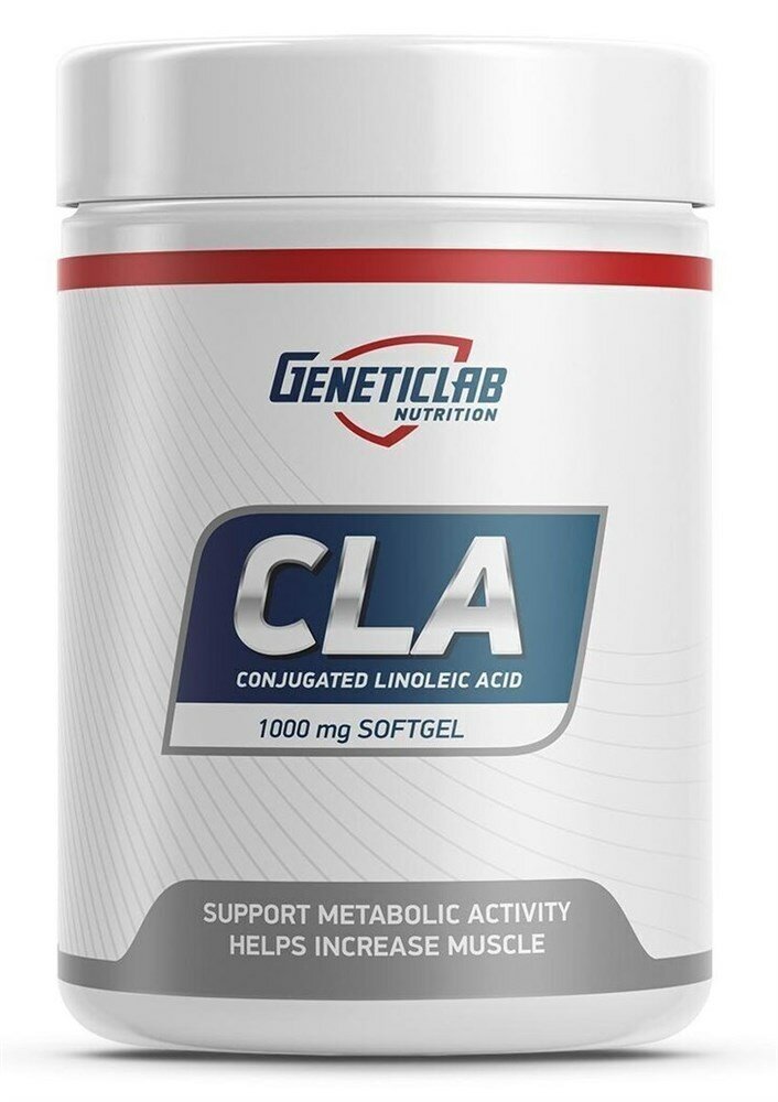 GeneticLab Nutrition CLA 1000 (60гел.капс)