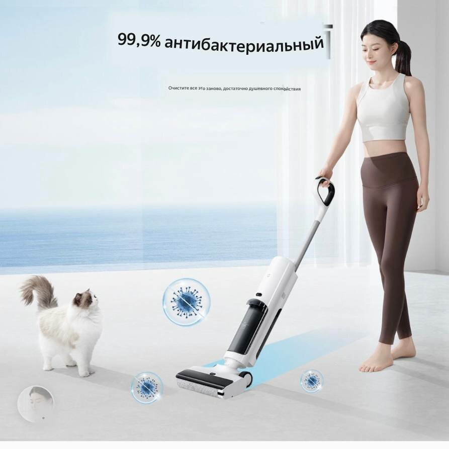 Пылесос - Xiaomi Mijia Wireless Floor Washer 2 Lite - фотография № 6