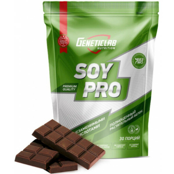 GeneticLab Nutrition Soy Protein 900  