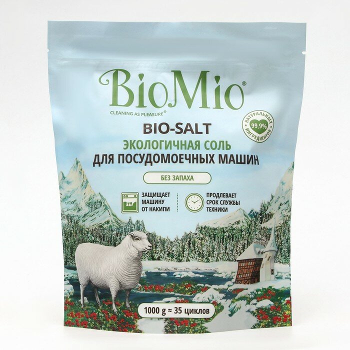 Соль для посудомоечных машин BioMio BIO-SALT, 1кг - фотография № 7