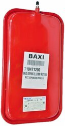 Бак расширительный Baxi Main 5 (6 литров) CIMM красный 710471200