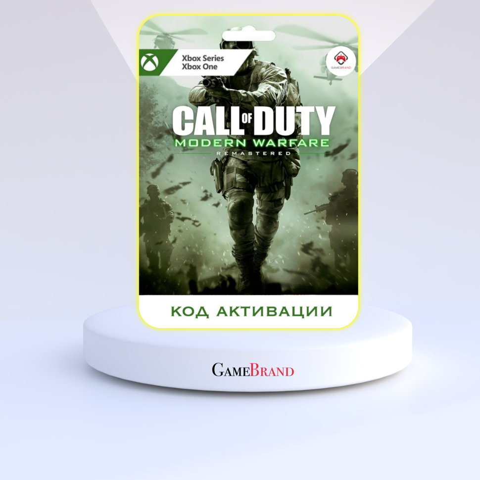 Xbox Игра Call of Duty: Modern Warfare Remastered Xbox (Цифровая версия регион активации - Аргентина)