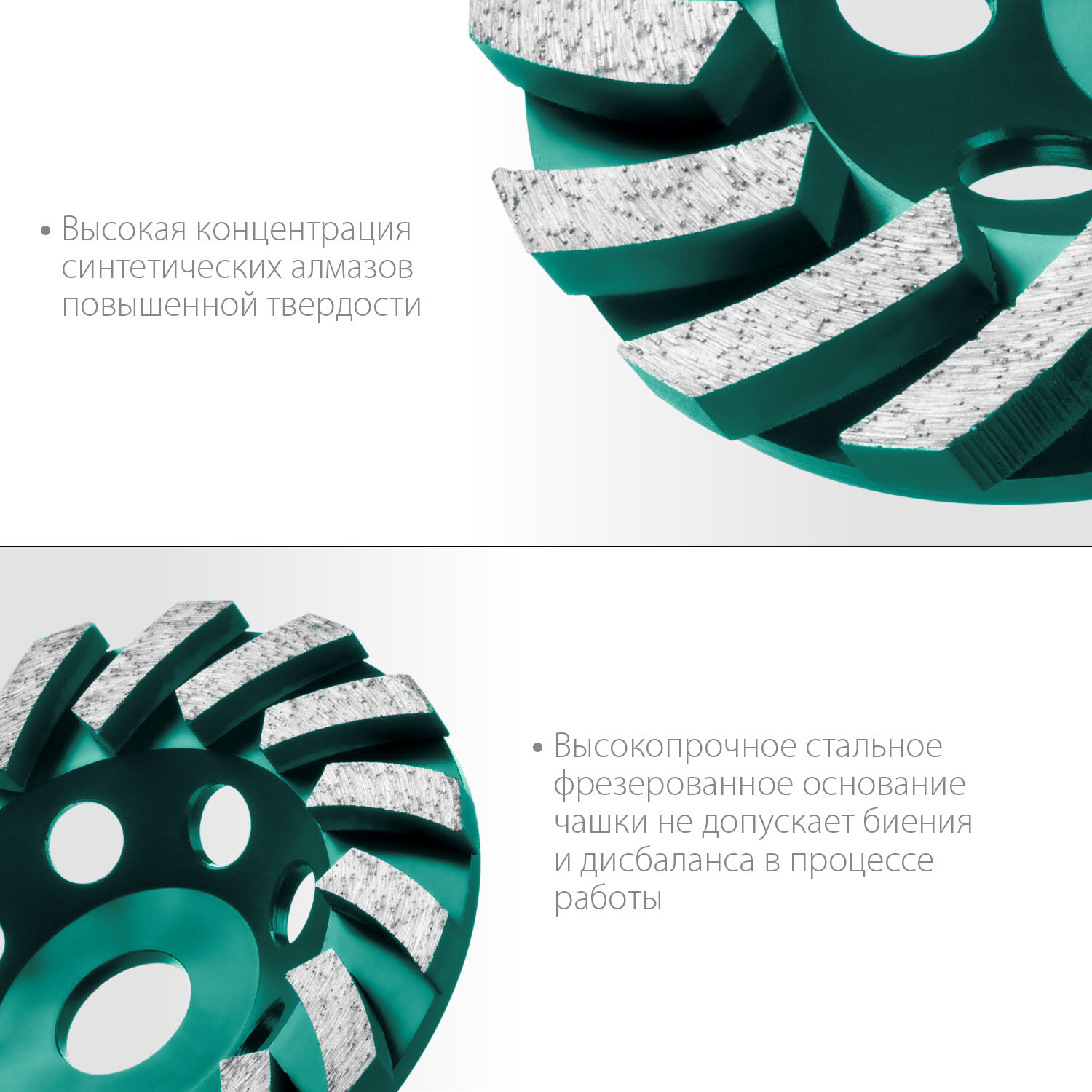 Сегментная алмазная чашка Kraftool Turbo d 125 мм, INDUSTRIAL — фото 3