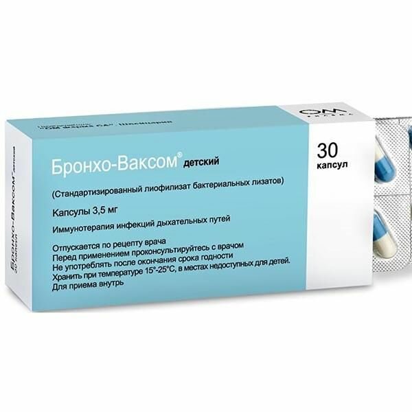 Бронхо-Ваксом детский капс.