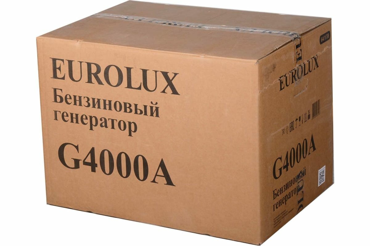 Электрогенератор Eurolux G4000A64/1/38 - фотография № 9