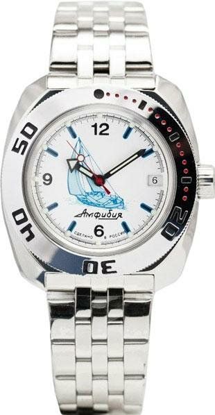 Восток Амфибия 710615