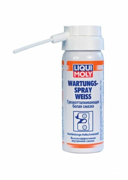    0, 05 LIQUI MOLY 7556