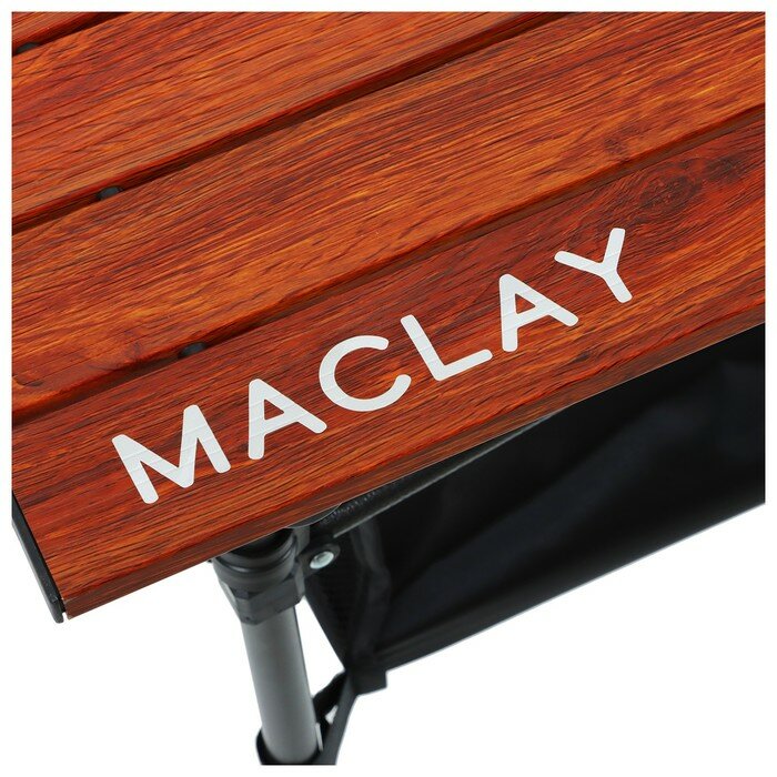 Maclay Стол туристический, с органайзером, р. 70 х 70 х 70 см, цвет дерево - фотография № 3