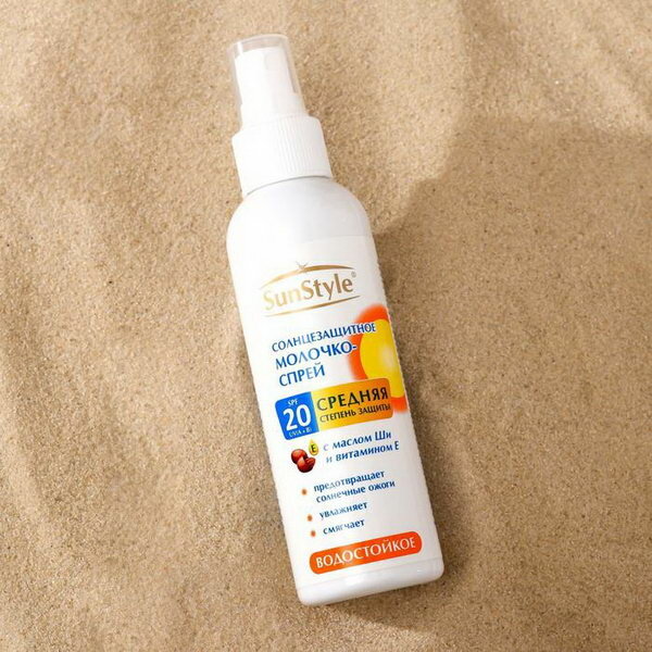 -  "Sun Style" SPF-20 UV