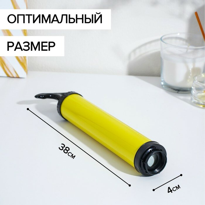 Насос для вакуумных пакетов, 26×4 см, цвет жёлтый - фотография № 3