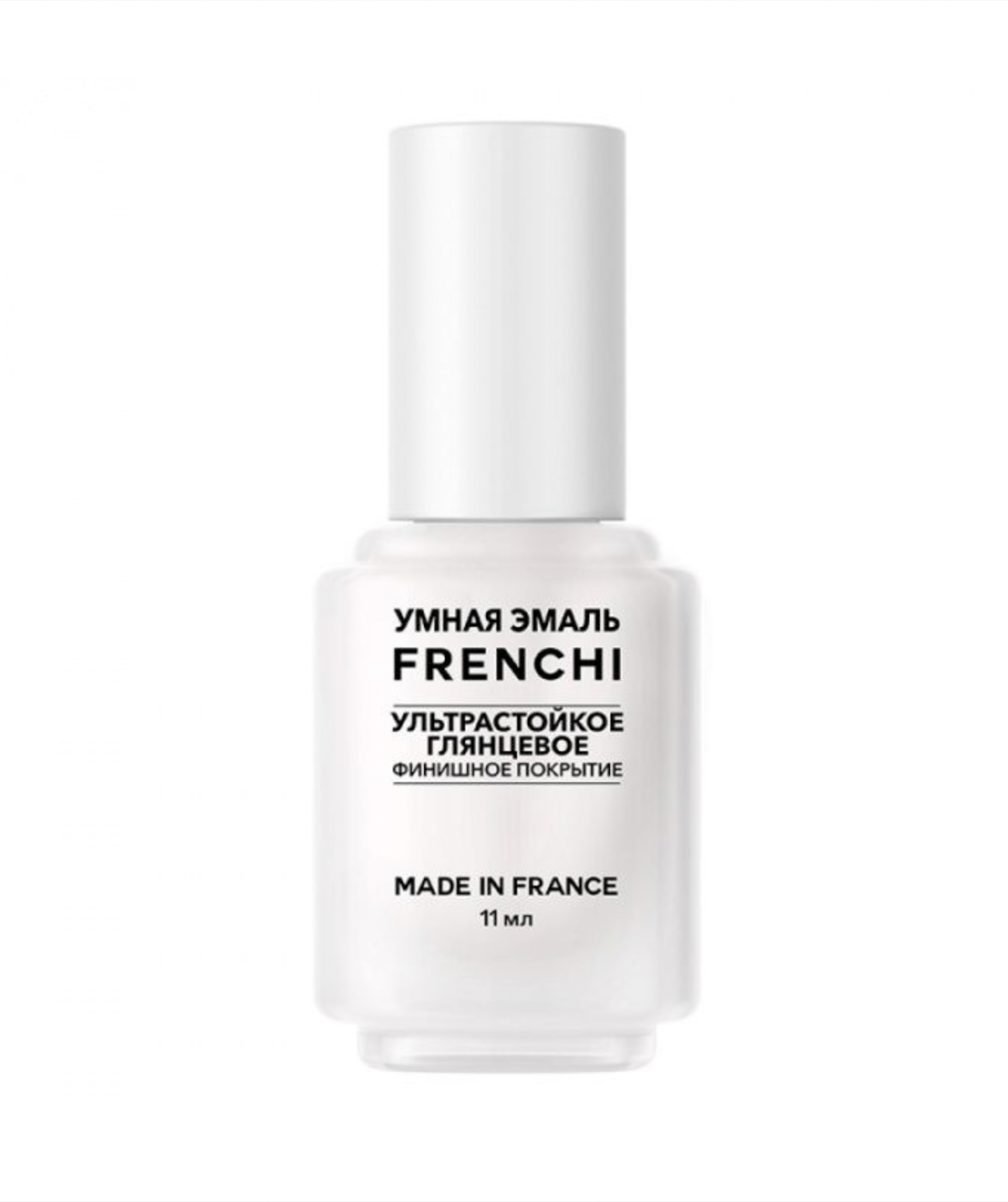 фото Френчи / Frenchi - Умная эмаль для ногтей Ультрастойкое глянцевое финишное покрытие 11 мл