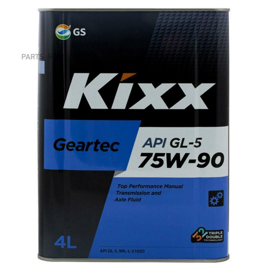масло kixx 75w90 geartec gl-5 4л