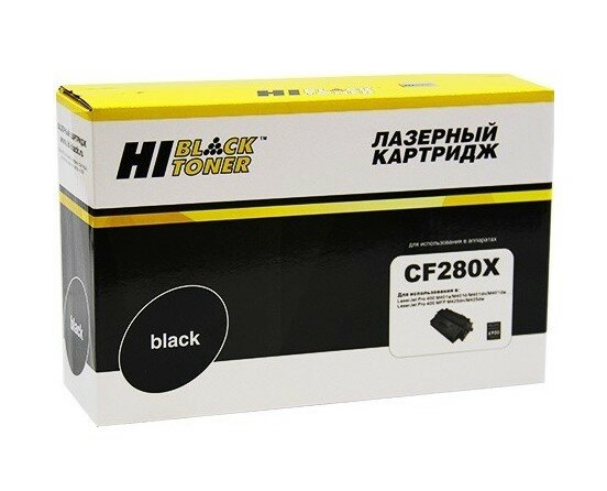 Картридж Hi-Black (HB-CF280X) для HP LJ Pro 400 M401/Pro 400 MFP M425, 6,9K 99901000202 .