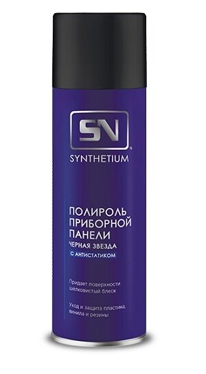 SYNTHETIUM Полироль приборной панели синтетический AC-2403 Черная звезда