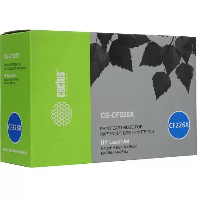 Тонер Картридж Cactus CS-CF226X черный для HP LJ M402d/M402n/M426dw/M426fdn/M426fdw (9000стр.)