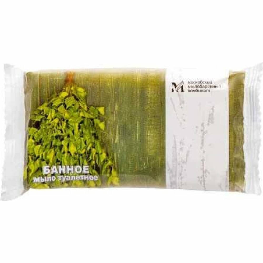 фото ММК Мыло туалетное 100 гр. "Банное" в цветной обертке флоупак марки Ординарное МКТУ0221