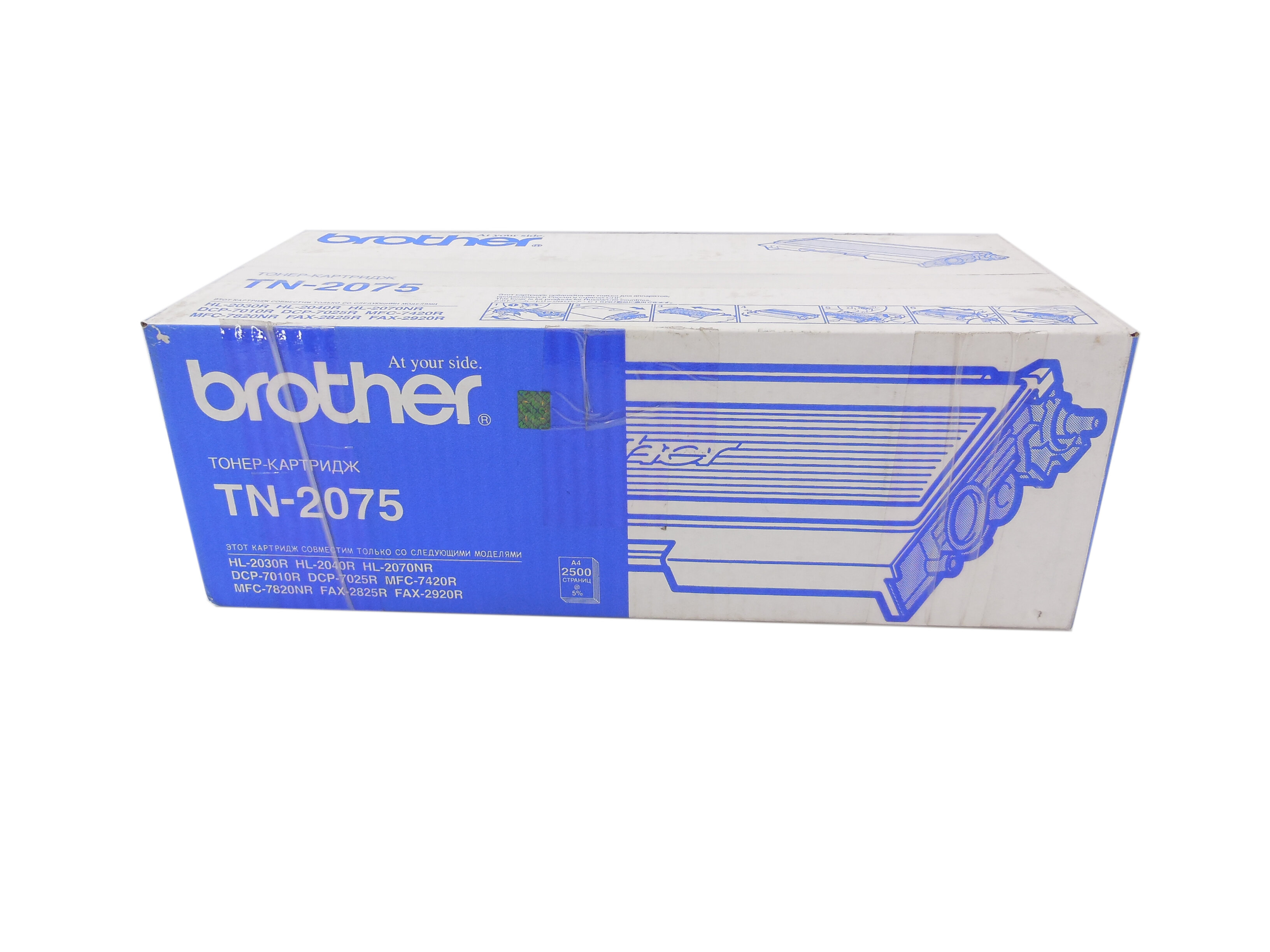 Картридж Оригинальный Brother TN-2075