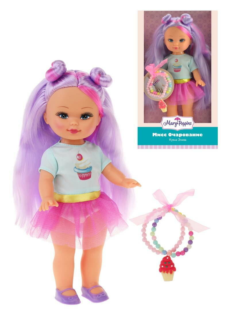 Кукла 'Элиза' 28 см с браслетом-пирожное Мисс очарование