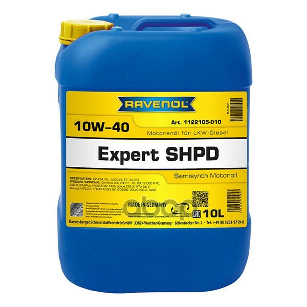 Ravenol Моторное Масло 10w-40 (10л) (Второй Номер 4014835725843)