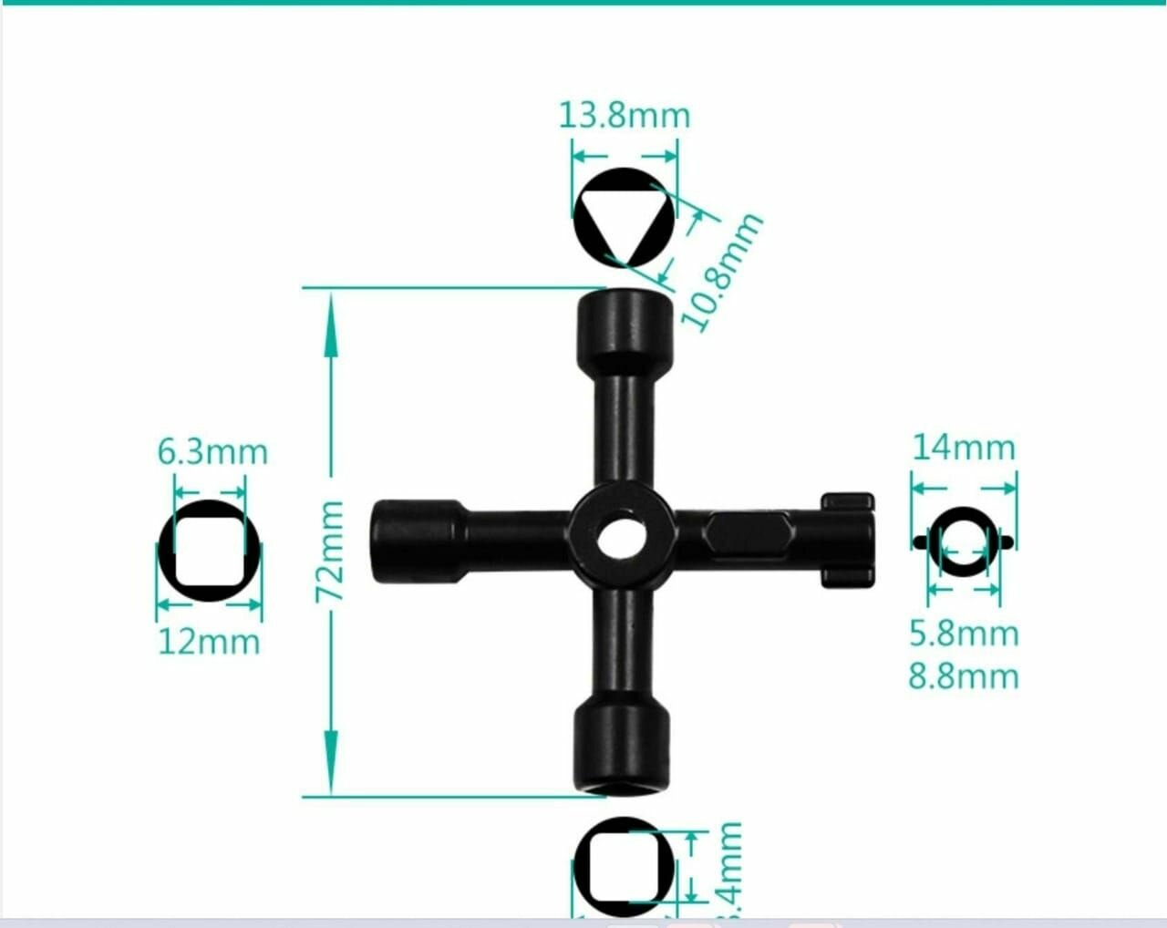 Ключ трехгранный, четырехгранный , круглый, ключ для электрошкафов - фотография № 2