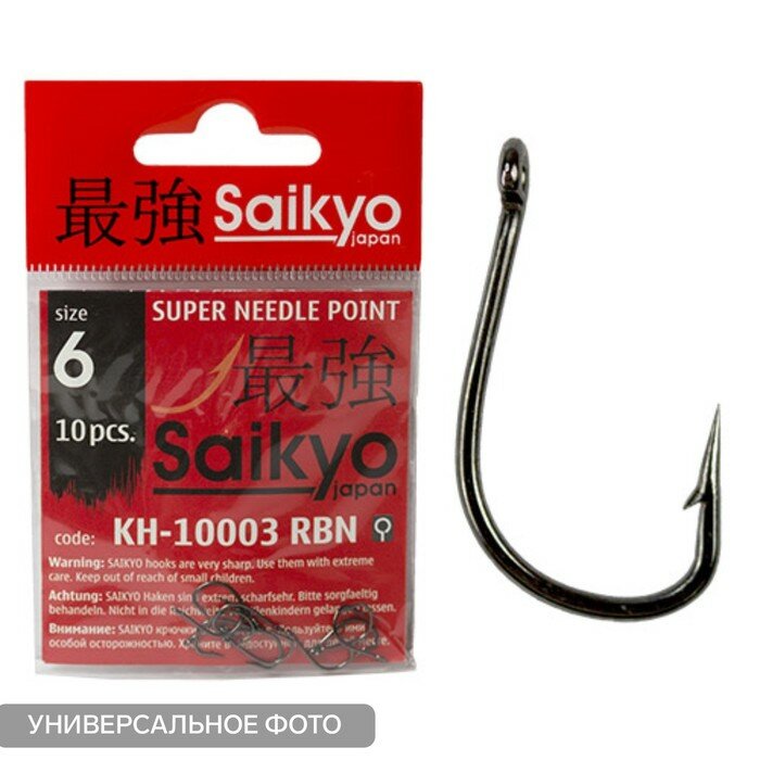 Крючки Saikyo KH-10003 Tanago BN № 8 10 шт