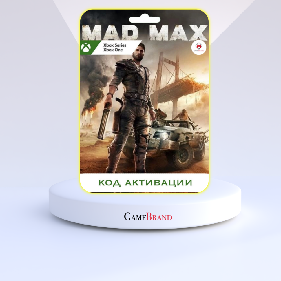 Xbox Игра Mad Max Xbox (Цифровая версия регион активации - Аргентина)