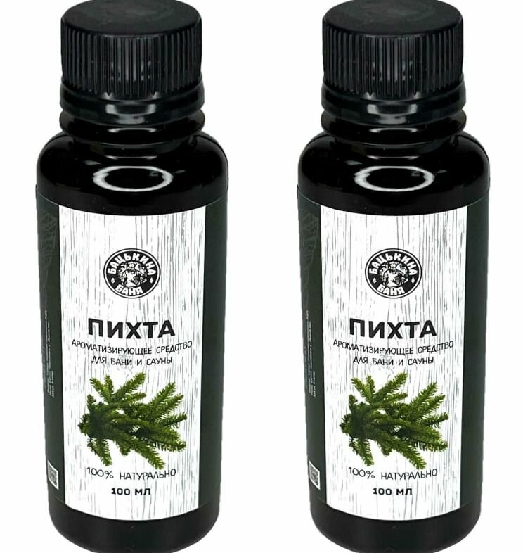 фото Бацькина баня Ароматизатор для бани и сауны, Пихта, 100мл, 2 шт