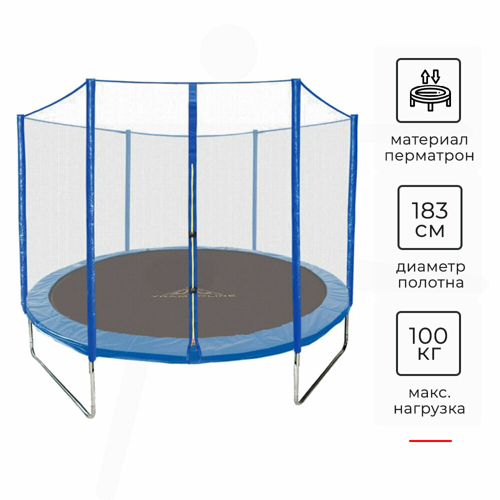  DFC TRAMPOLINE FITNESS 6    6FT-TR-B