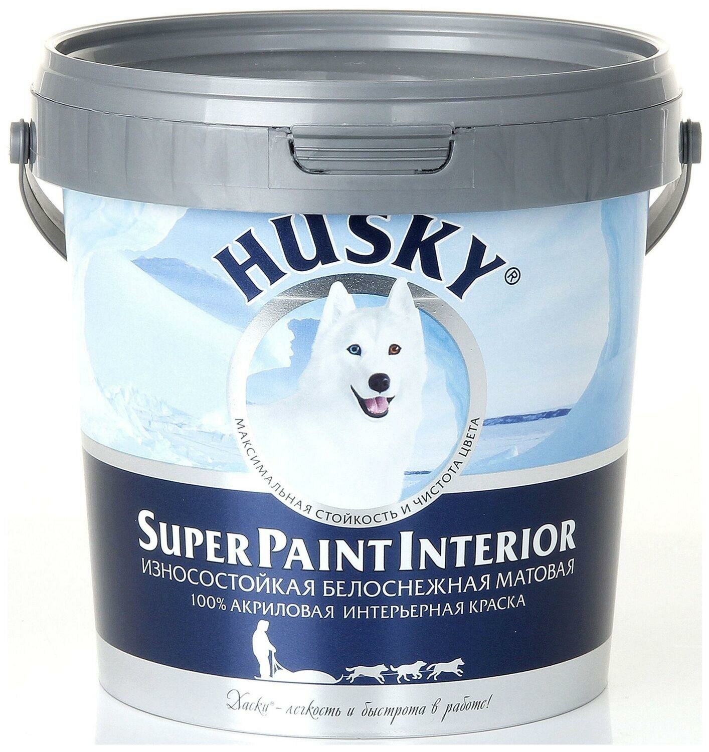 Краска акриловая HUSKY Super Paint Interior