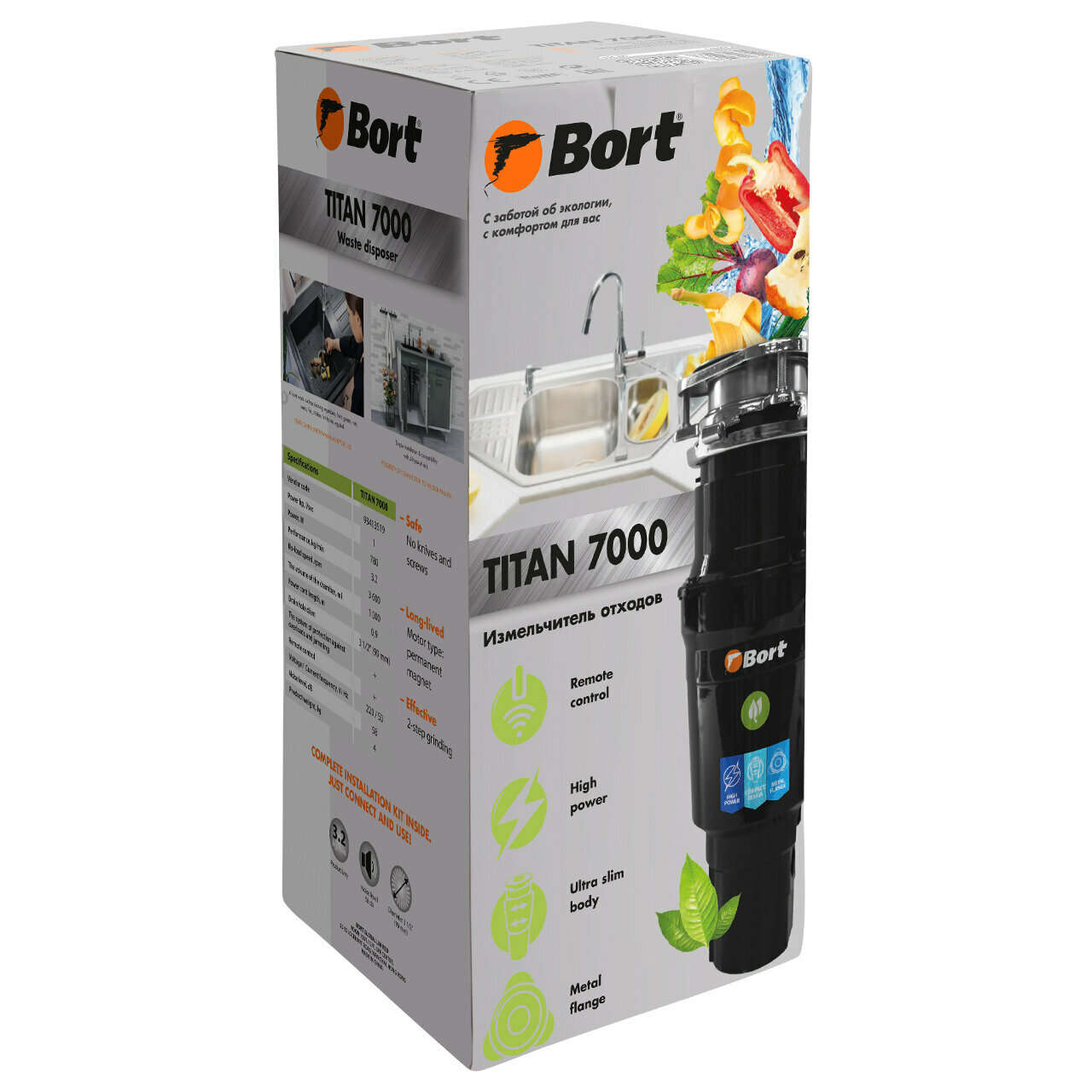 Измельчитель пищевых отходов Bort TITAN 7000 (93413519) - фотография № 10