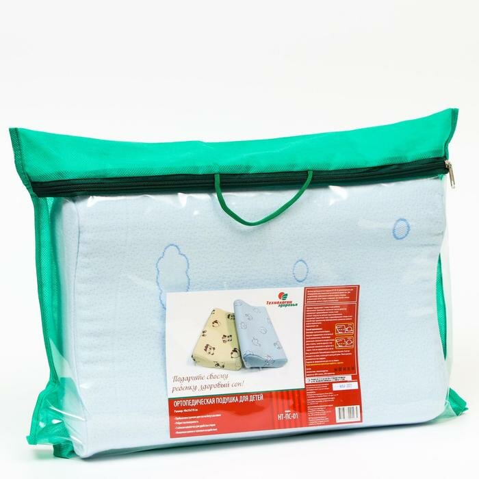 Подушка ортопедическая НТ-ПС-01, для детей, 40x25 см, валики 7/8 см - фотография № 9