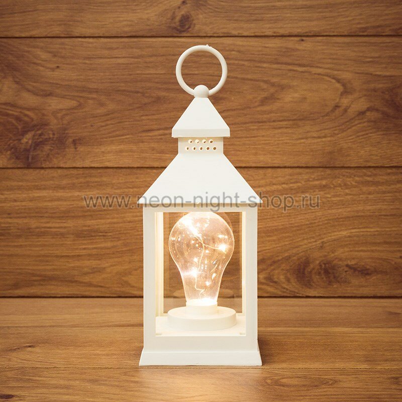 Декоративный фонарь с лампочкой Neon-Night 513-052 белый корпус размер 10.5х10.5х24 см цвет теплый белый