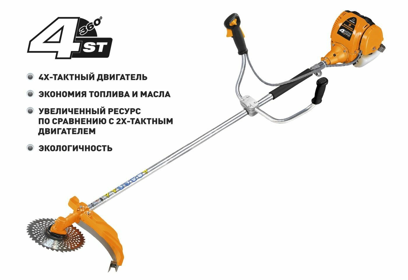 Бензиновая коса 4x-тактная Carver GBC-31F