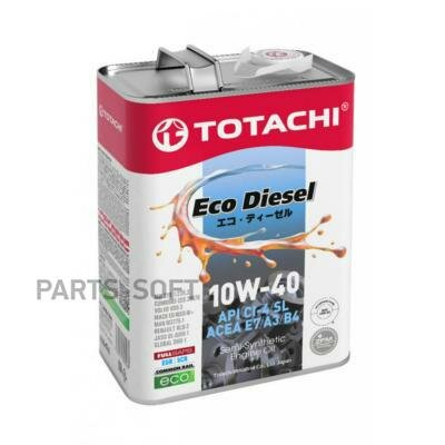 Снят, замена E1304 10W-40 Eco Diesel CK-4/CJ-4/SN 4л (полусинт. мотор. масло)