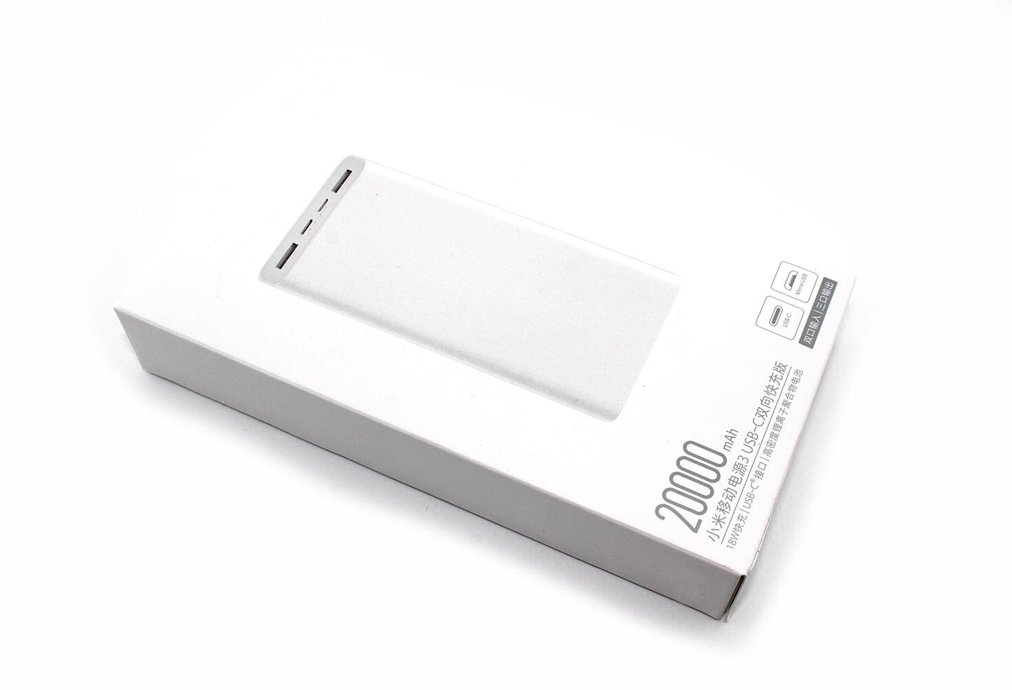 Универсальный внешний аккумулятор Sino Power PLM18ZM Power Bank 3 20000 mAh White