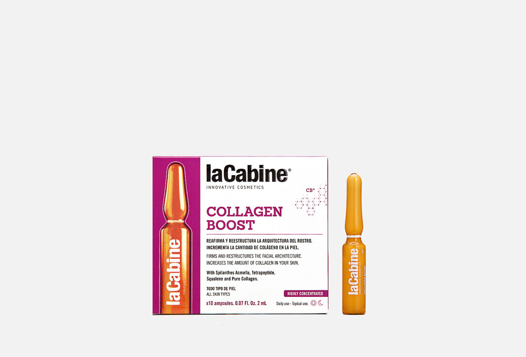 Концентрированная сыворотка в ампулах- стимулятор коллагена, 10 х 2 laCabine, COLLAGEN BOOST AMPOULES 10мл