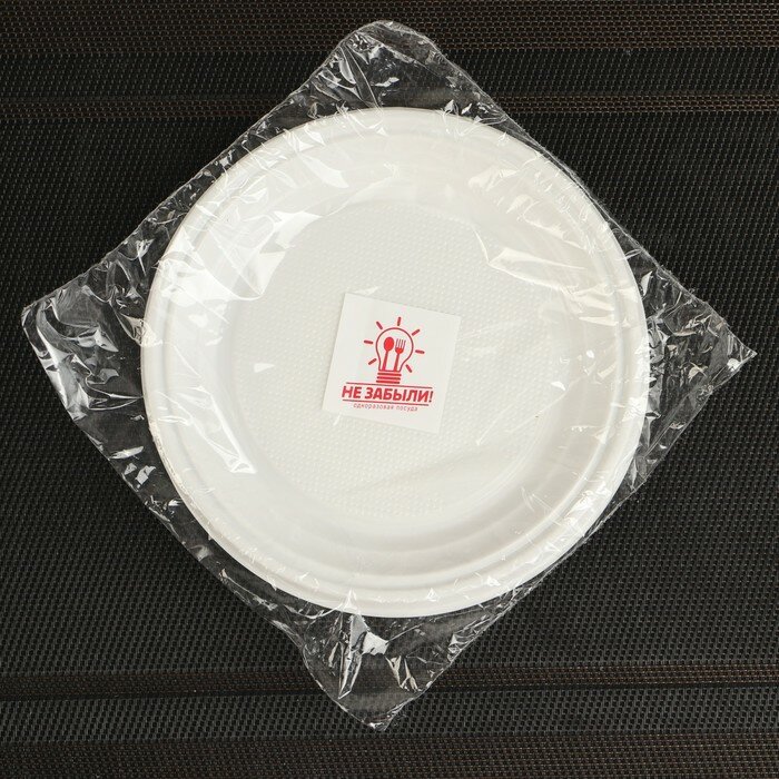 Тарелки одноразовые d=17 см, набор 6 шт, цвет белый - фотография № 4