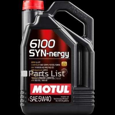 MOTUL 107978 1шт