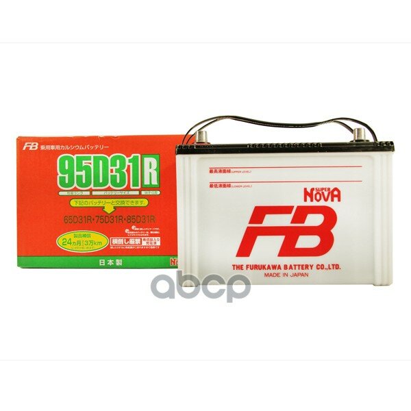 Аккумулятор Fb Super Nova FURUKAWA арт. 95D31R
