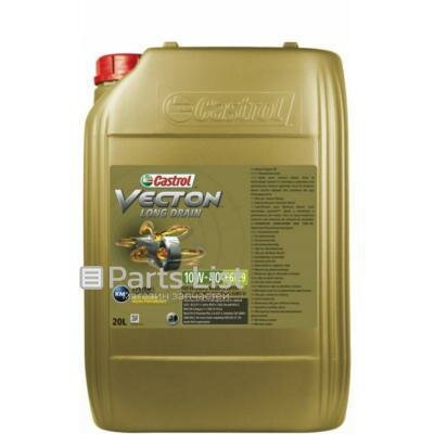 CASTROL 15B9D0 1шт