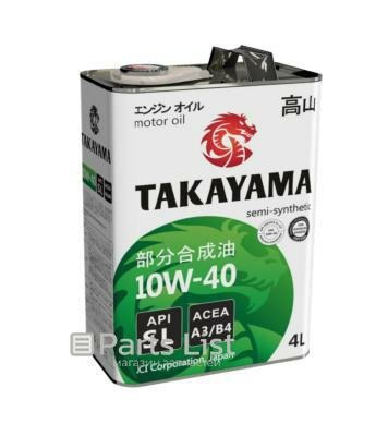 TAKAYAMA 605047 1шт