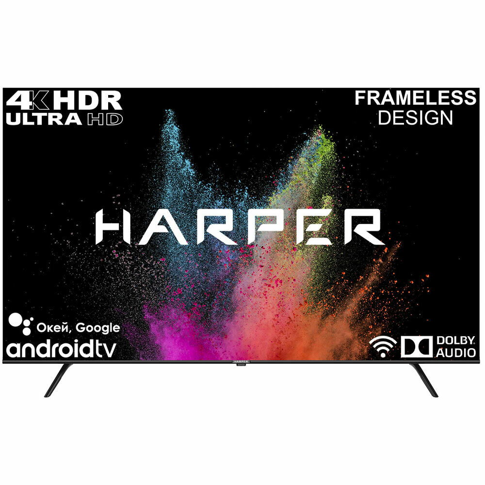 Телевизор ЖК 50" Harper 50U770TS черный