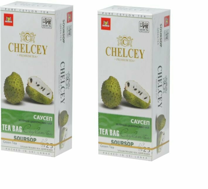 Chelcey Чай зелёный, Саусеп, 25 пакетиков, 50 г - 2 шт. - фотография № 1