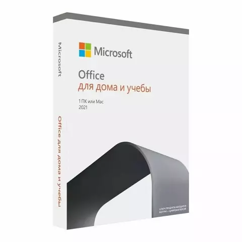 Microsoft Office     2021,  