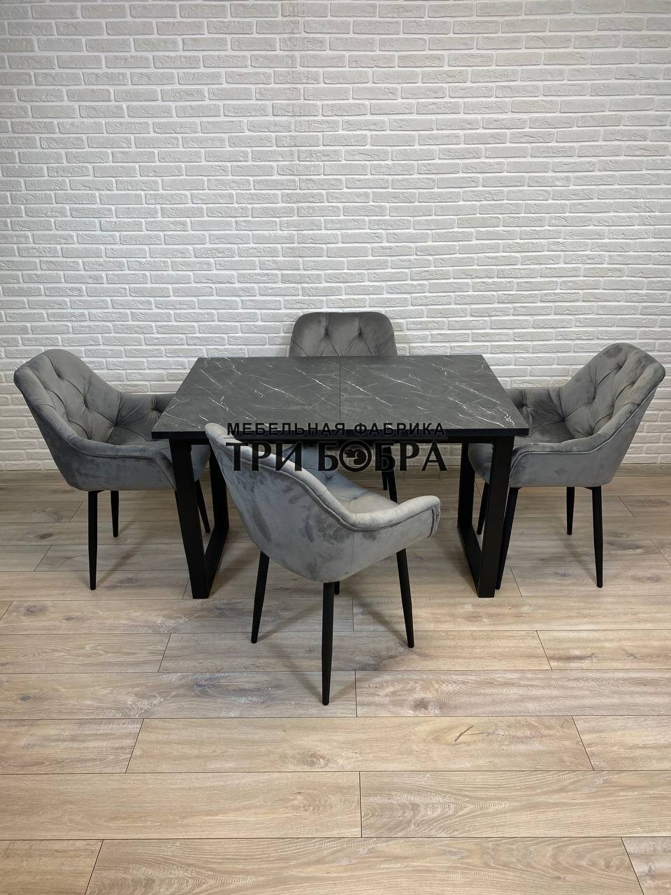 Кухонный стол и стулья, обеденная группа - фотография № 4