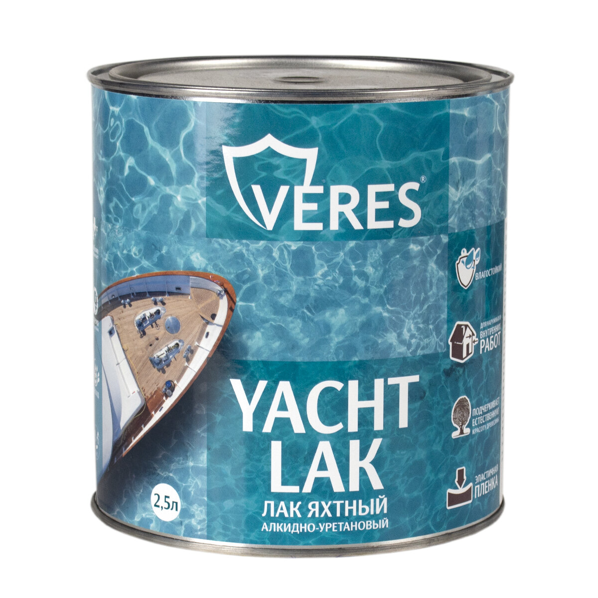Лак яхтный Veres, алкидно-уретановый, матовый, 2,5 л