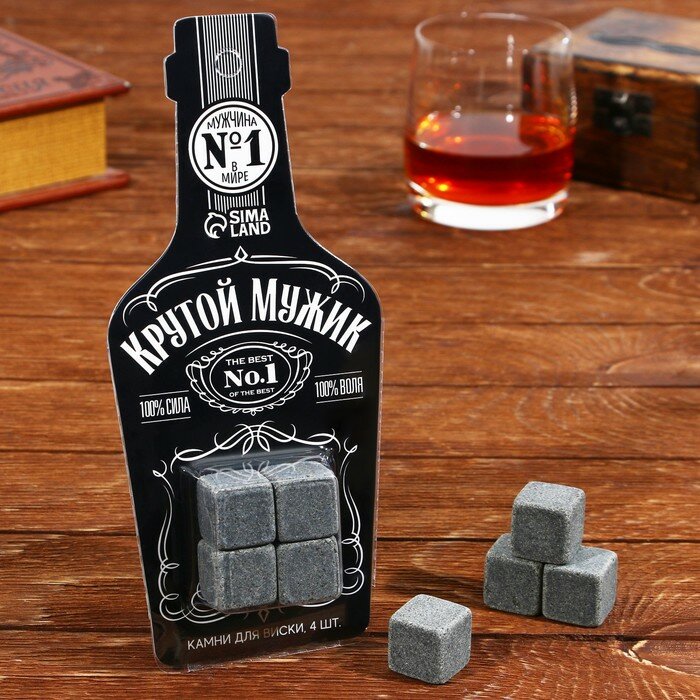 фото Набор камней для виски «Крутой мужик», 4 шт