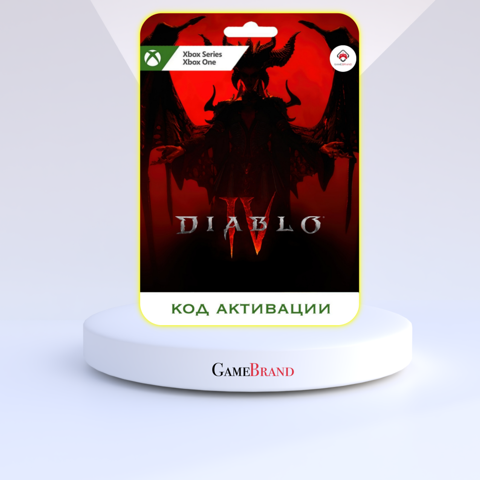 Xbox Игра Diablo IV Xbox (Цифровая версия регион активации - Турция)