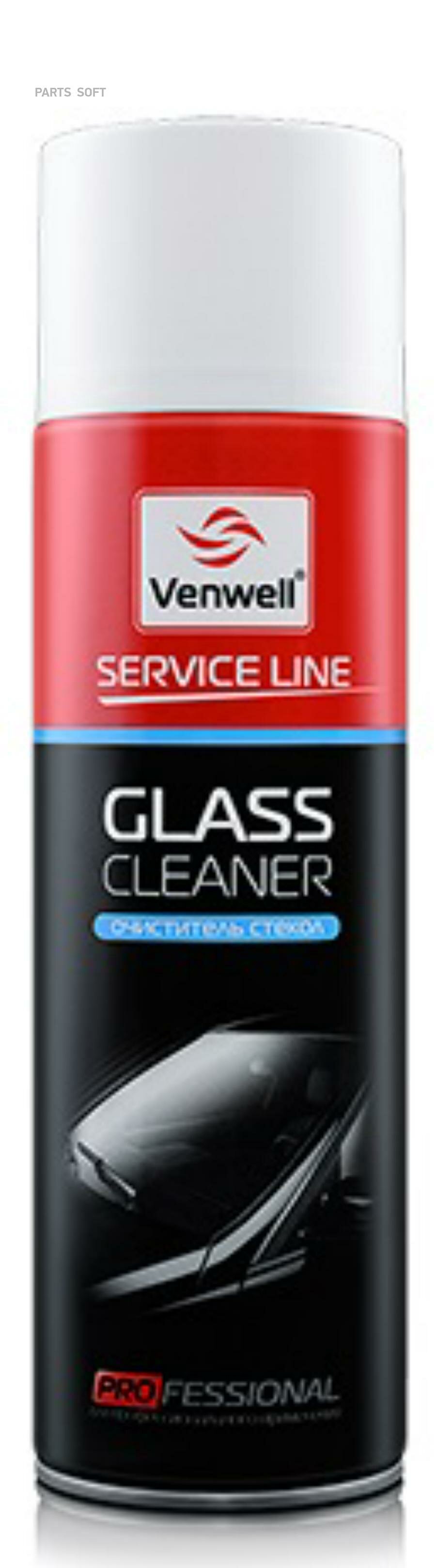 Очиститель стекол (пена) GLASS Cleaner 650 мл VENWELL VWSL011RU | цена за 1 